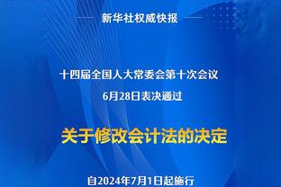 意天空预测米兰首发：吉鲁单前锋，本纳塞尔搭档阿德利